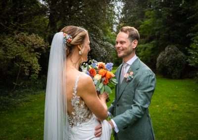 Trouwen bruiloft Dutch Biz Amersfoort Martine van der Voort Trouwfotograaf trouwfotografie bruidsfotograaf bruidsfotografie